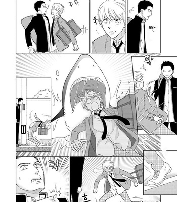 [TOKOKURA Miya] Life Senjou no Bokura [kr] – Gay Manga sex 9