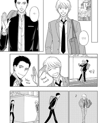 [TOKOKURA Miya] Life Senjou no Bokura [kr] – Gay Manga sex 14