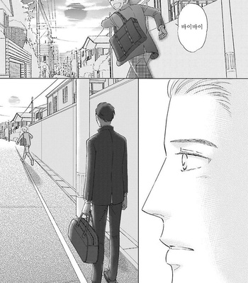 [TOKOKURA Miya] Life Senjou no Bokura [kr] – Gay Manga sex 20