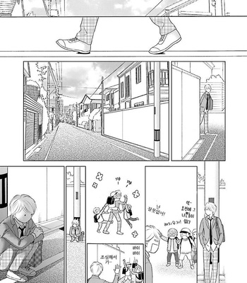 [TOKOKURA Miya] Life Senjou no Bokura [kr] – Gay Manga sex 28
