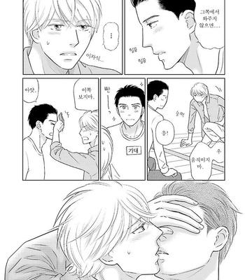 [TOKOKURA Miya] Life Senjou no Bokura [kr] – Gay Manga sex 58