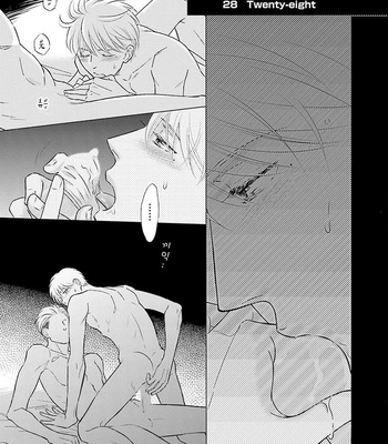[TOKOKURA Miya] Life Senjou no Bokura [kr] – Gay Manga sex 86