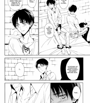 [Hummel] Shingeki no Kyojin dj – Four Oh Four [Eng] – Gay Manga sex 11