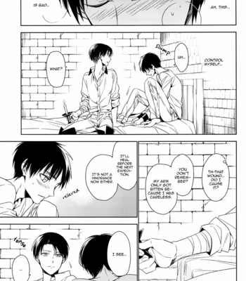 [Hummel] Shingeki no Kyojin dj – Four Oh Four [Eng] – Gay Manga sex 12