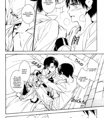 [Hummel] Shingeki no Kyojin dj – Four Oh Four [Eng] – Gay Manga sex 17