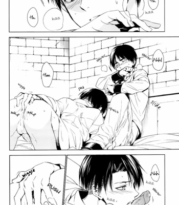 [Hummel] Shingeki no Kyojin dj – Four Oh Four [Eng] – Gay Manga sex 19