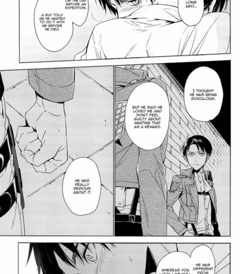 [Hummel] Shingeki no Kyojin dj – Four Oh Four [Eng] – Gay Manga sex 24