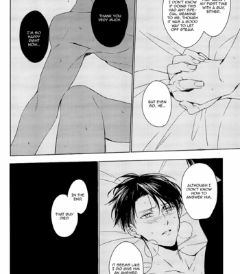 [Hummel] Shingeki no Kyojin dj – Four Oh Four [Eng] – Gay Manga sex 25