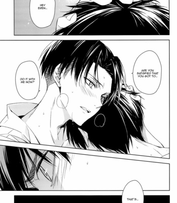 [Hummel] Shingeki no Kyojin dj – Four Oh Four [Eng] – Gay Manga sex 26