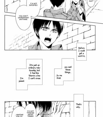 [Hummel] Shingeki no Kyojin dj – Four Oh Four [Eng] – Gay Manga sex 29