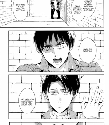 [Hummel] Shingeki no Kyojin dj – Four Oh Four [Eng] – Gay Manga sex 30