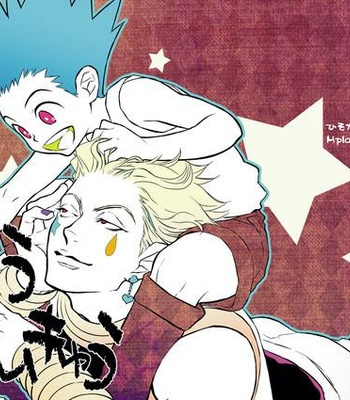 Gay Manga - [Hikouki M / An Tatsuki] GI Jiyuu Kenkyuu – Hunter × Hunter dj [Eng] – Gay Manga