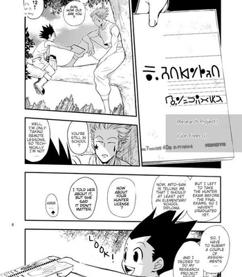 [Hikouki M / An Tatsuki] GI Jiyuu Kenkyuu – Hunter × Hunter dj [Eng] – Gay Manga sex 4