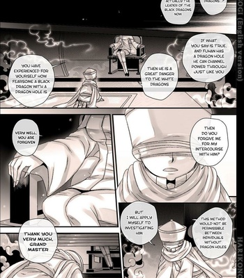 [Hariko no Tora (Midoh Torako)] MISOSOGI [Eng] – Gay Manga sex 12