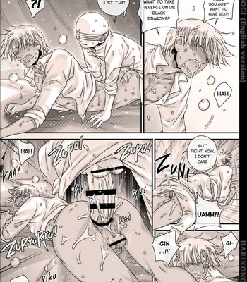 [Hariko no Tora (Midoh Torako)] MISOSOGI (ver.2) [Eng] – Gay Manga sex 43