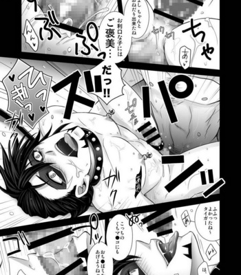 [Shiya (Sugawara Miyako)] Milk Shaker – Tiger & Bunny dj [JP] – Gay Manga sex 10