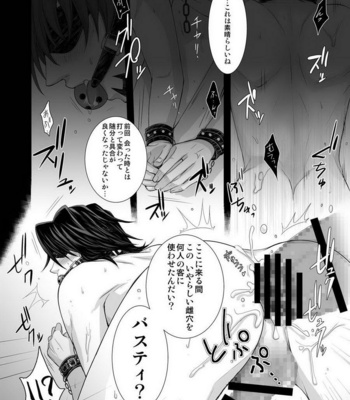 [Shiya (Sugawara Miyako)] Milk Shaker – Tiger & Bunny dj [JP] – Gay Manga sex 19