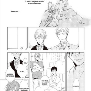 [Sachimo] Kashikomarimashita, Destiny – vol.3 [Eng] – Gay Manga sex 8