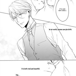 [Sachimo] Kashikomarimashita, Destiny – vol.3 [Eng] – Gay Manga sex 9