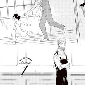 [Sachimo] Kashikomarimashita, Destiny – vol.3 [Eng] – Gay Manga sex 10