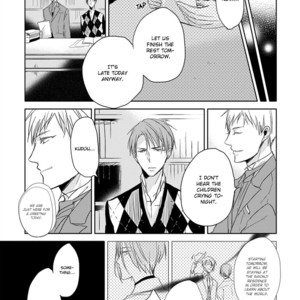 [Sachimo] Kashikomarimashita, Destiny – vol.3 [Eng] – Gay Manga sex 81