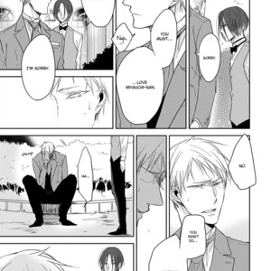 [Sachimo] Kashikomarimashita, Destiny – vol.3 [Eng] – Gay Manga sex 91