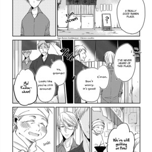 [Sachimo] Kashikomarimashita, Destiny – vol.3 [Eng] – Gay Manga sex 117