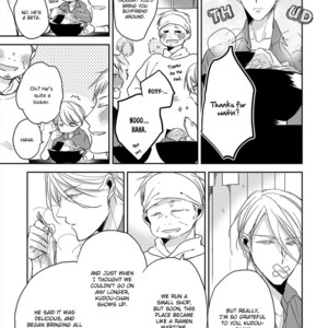 [Sachimo] Kashikomarimashita, Destiny – vol.3 [Eng] – Gay Manga sex 118