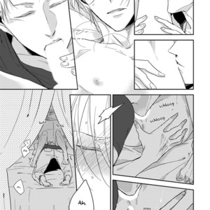 [Sachimo] Kashikomarimashita, Destiny – vol.3 [Eng] – Gay Manga sex 132