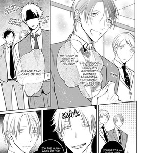 [KUSABI Keri] Kurui Naku no wa Boku no Ban ~ vol.2 (update c.9) [Eng] – Gay Manga sex 14