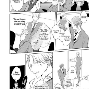 [KUSABI Keri] Kurui Naku no wa Boku no Ban ~ vol.2 (update c.9) [Eng] – Gay Manga sex 17