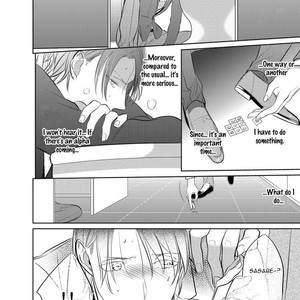 [KUSABI Keri] Kurui Naku no wa Boku no Ban ~ vol.2 (update c.9) [Eng] – Gay Manga sex 24