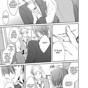 [KUSABI Keri] Kurui Naku no wa Boku no Ban ~ vol.2 (update c.9) [Eng] – Gay Manga sex 27
