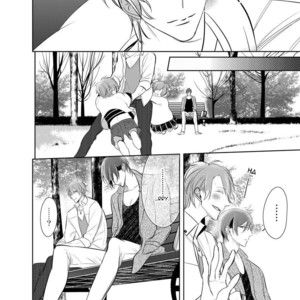[KUSABI Keri] Kurui Naku no wa Boku no Ban ~ vol.2 (update c.9) [Eng] – Gay Manga sex 63