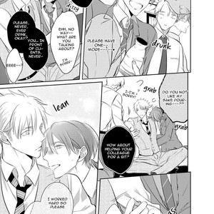 [KUSABI Keri] Kurui Naku no wa Boku no Ban ~ vol.2 (update c.9) [Eng] – Gay Manga sex 89