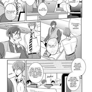 [KUSABI Keri] Kurui Naku no wa Boku no Ban ~ vol.2 (update c.9) [Eng] – Gay Manga sex 97