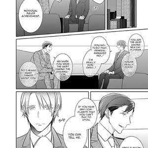 [KUSABI Keri] Kurui Naku no wa Boku no Ban ~ vol.2 (update c.9) [Eng] – Gay Manga sex 118