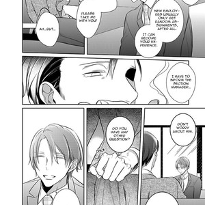 [KUSABI Keri] Kurui Naku no wa Boku no Ban ~ vol.2 (update c.9) [Eng] – Gay Manga sex 120