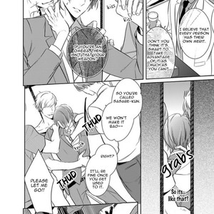 [KUSABI Keri] Kurui Naku no wa Boku no Ban ~ vol.2 (update c.9) [Eng] – Gay Manga sex 132