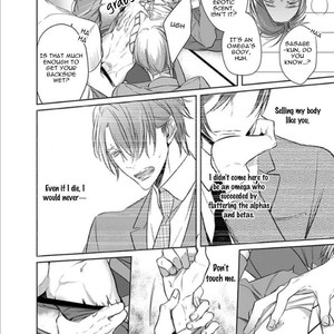 [KUSABI Keri] Kurui Naku no wa Boku no Ban ~ vol.2 (update c.9) [Eng] – Gay Manga sex 134