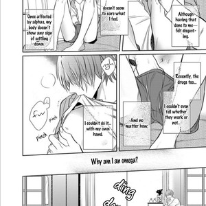[KUSABI Keri] Kurui Naku no wa Boku no Ban ~ vol.2 (update c.9) [Eng] – Gay Manga sex 142