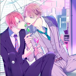 [KUSABI Keri] Kurui Naku no wa Boku no Ban ~ vol.2 (update c.9) [Eng] – Gay Manga sex 163
