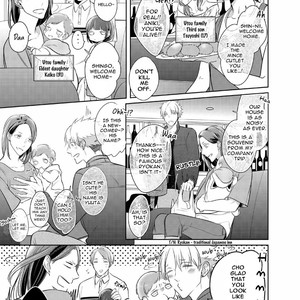 [KUSABI Keri] Kurui Naku no wa Boku no Ban ~ vol.2 (update c.9) [Eng] – Gay Manga sex 166
