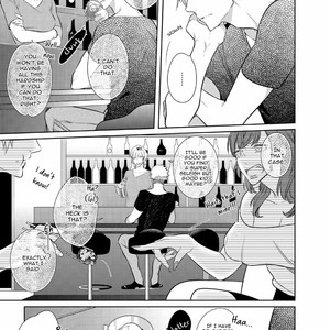 [KUSABI Keri] Kurui Naku no wa Boku no Ban ~ vol.2 (update c.9) [Eng] – Gay Manga sex 170