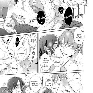 [KUSABI Keri] Kurui Naku no wa Boku no Ban ~ vol.2 (update c.9) [Eng] – Gay Manga sex 172