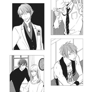 [KUSABI Keri] Kurui Naku no wa Boku no Ban ~ vol.2 (update c.9) [Eng] – Gay Manga sex 182