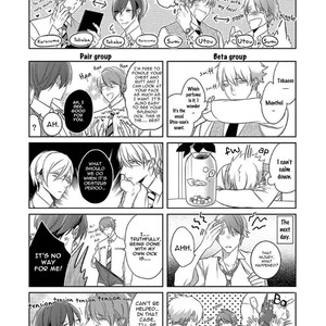 [KUSABI Keri] Kurui Naku no wa Boku no Ban ~ vol.2 (update c.9) [Eng] – Gay Manga sex 188