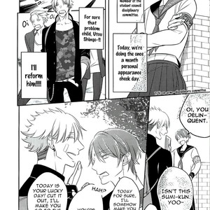 [KUSABI Keri] Kurui Naku no wa Boku no Ban ~ vol.2 (update c.9) [Eng] – Gay Manga sex 191