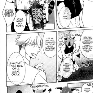 [KUSABI Keri] Kurui Naku no wa Boku no Ban ~ vol.2 (update c.9) [Eng] – Gay Manga sex 197