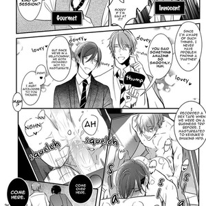 [KUSABI Keri] Kurui Naku no wa Boku no Ban ~ vol.2 (update c.9) [Eng] – Gay Manga sex 201
